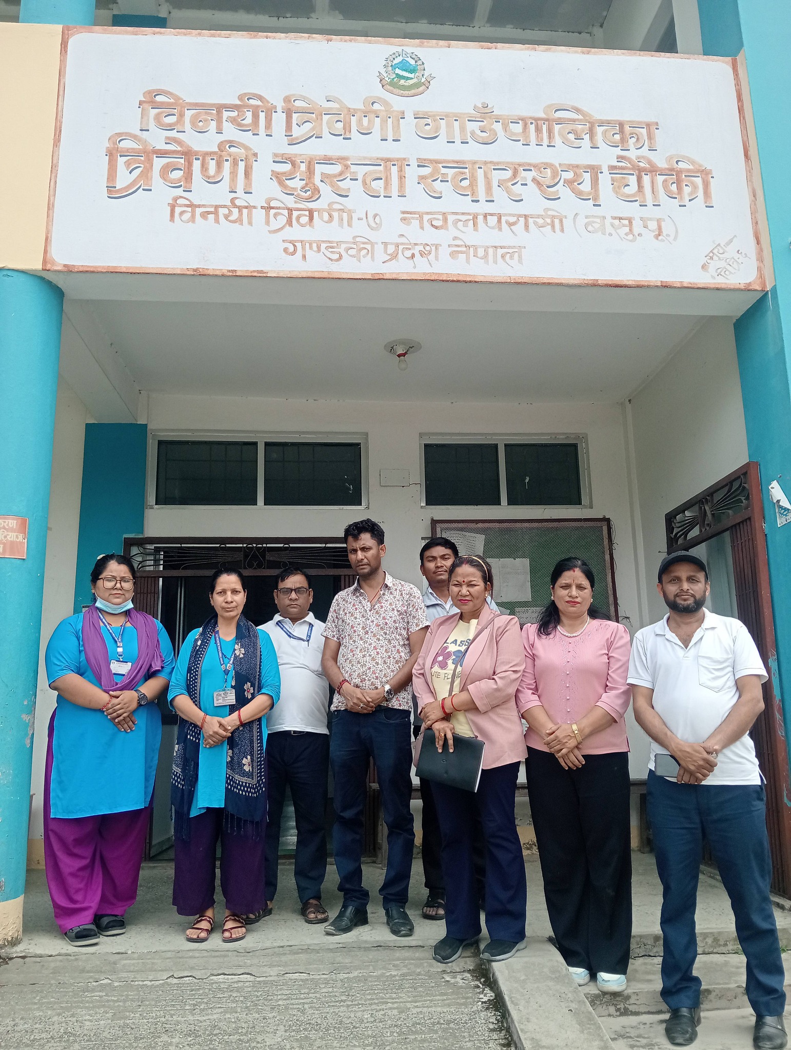 ठुली सिमा नाकामा अवस्थ्ति त्रिबेणी हेल्थ  डेस्क काे सेवा प्रबाहकाे अनुगमन तथा सुपरिबेक्षण
